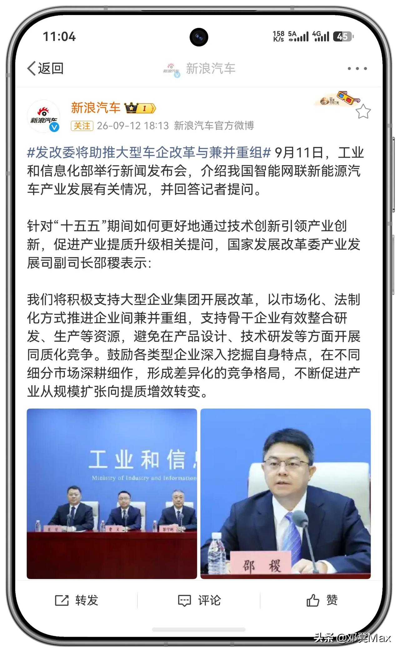 作为鸿蒙智行车主，说实话我不希望看到更多“境”与“界”品牌持续扩容。

车型好做