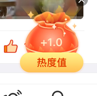 今日福袋1+1+13个1刘宇宁