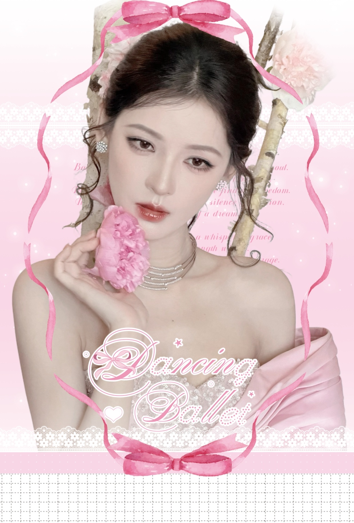 张予曦zyx张予曦掌月使 仙女