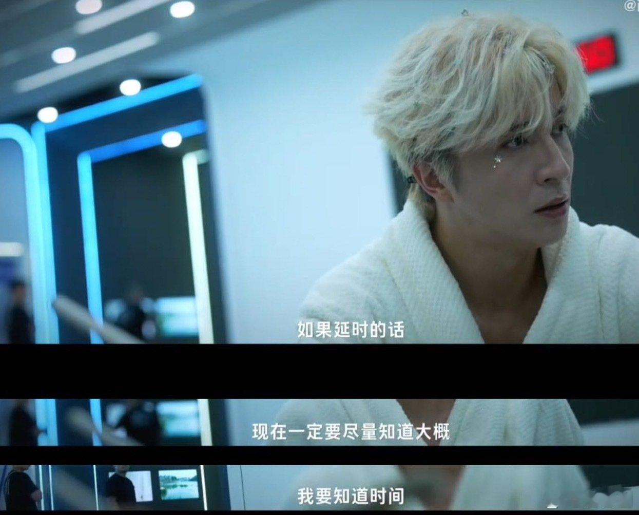 薛之谦临场应变能力薛之谦好果断的决策能力突发暴雨打乱演唱会节奏，薛之谦快速沟通协