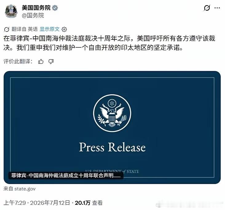 左右脑互搏？ 