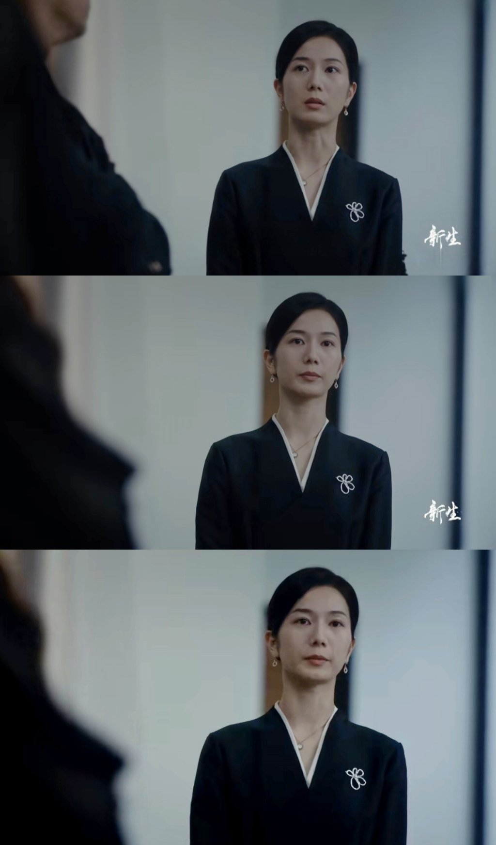 #井柏然新剧女三是于馨老师#真的没想到！一开始看到苏倩只是觉得眼熟，看了一会儿才