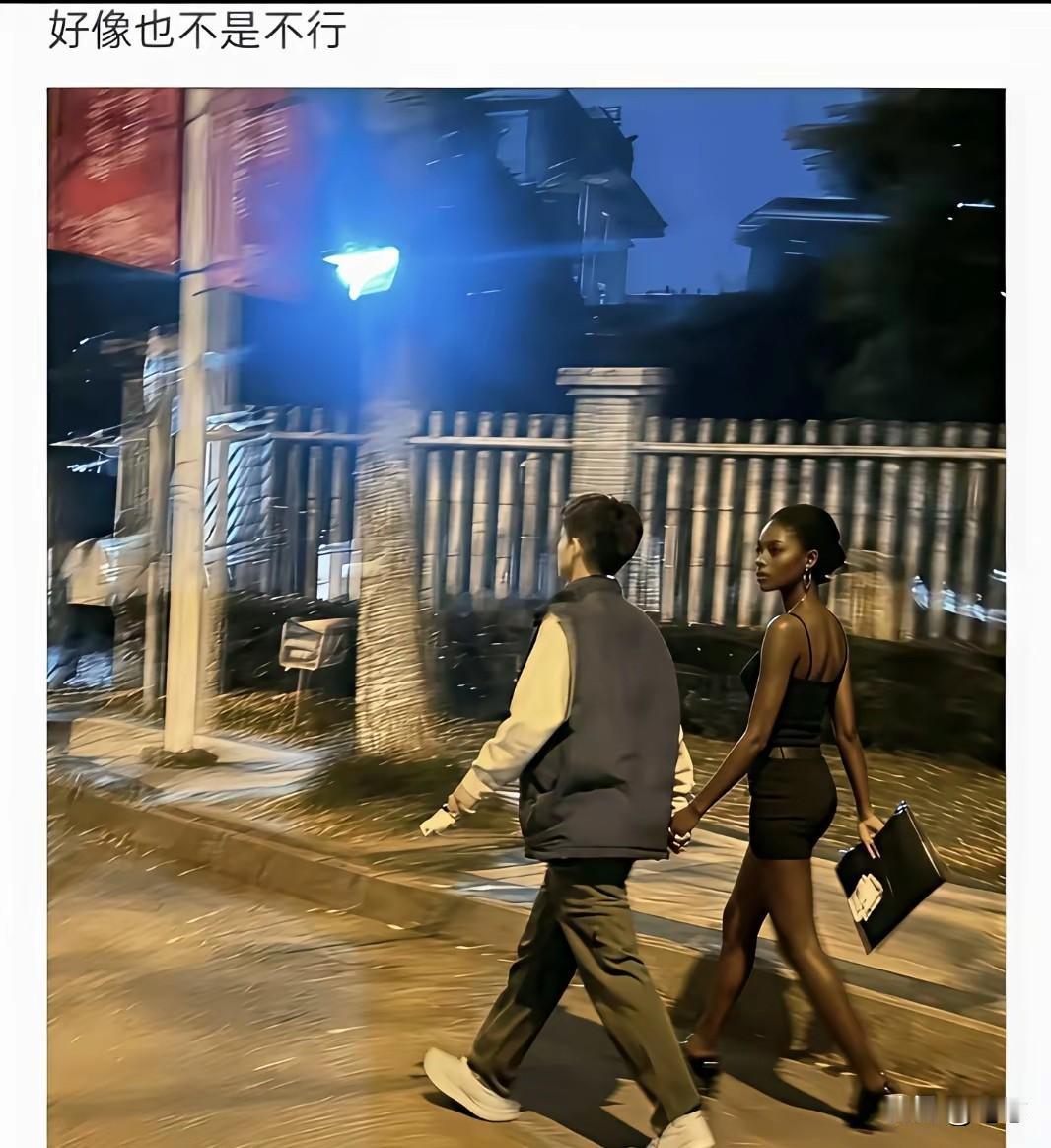 这样看起来也挺好看的啊