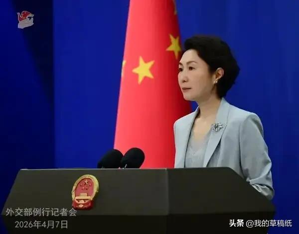 最后90分钟逆转！中国关键斡旋，美伊紧急停火！

距离特朗普对伊朗“最后通牒”到