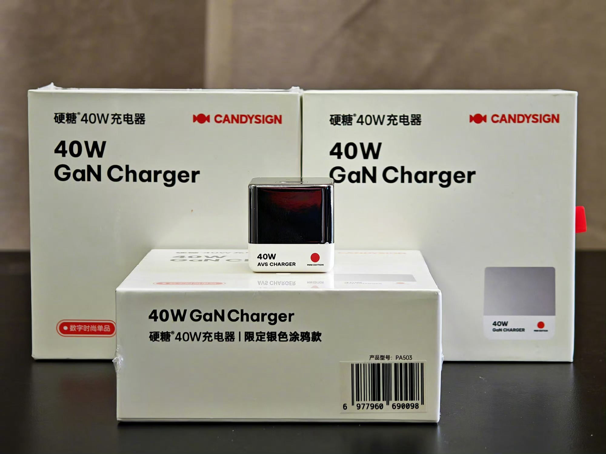 抽个奖硬糖氮化镓40W充电头支持PD3.2、AVS+PPS 等协议。搭配1根磁吸