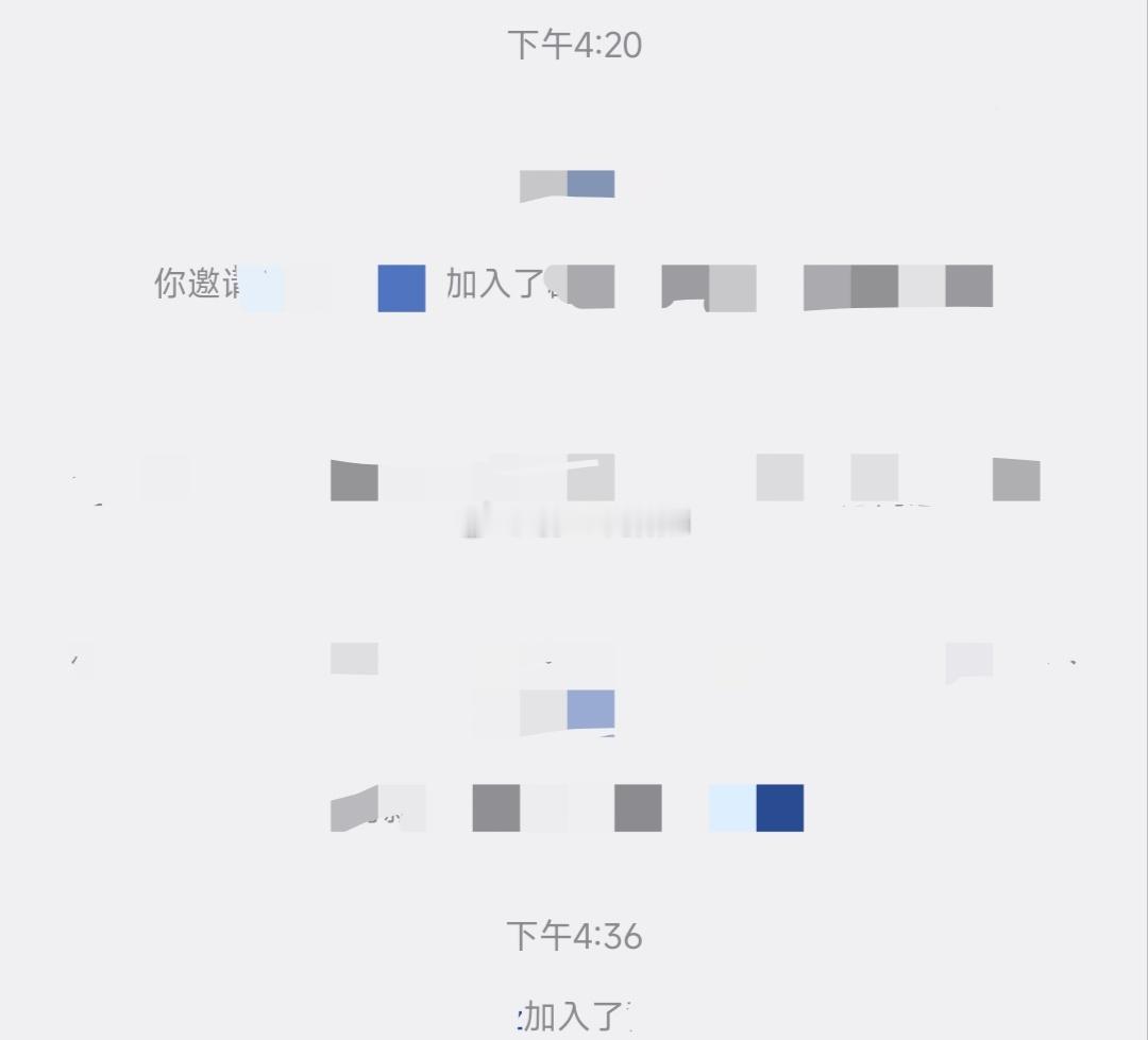 爱了没～ 
