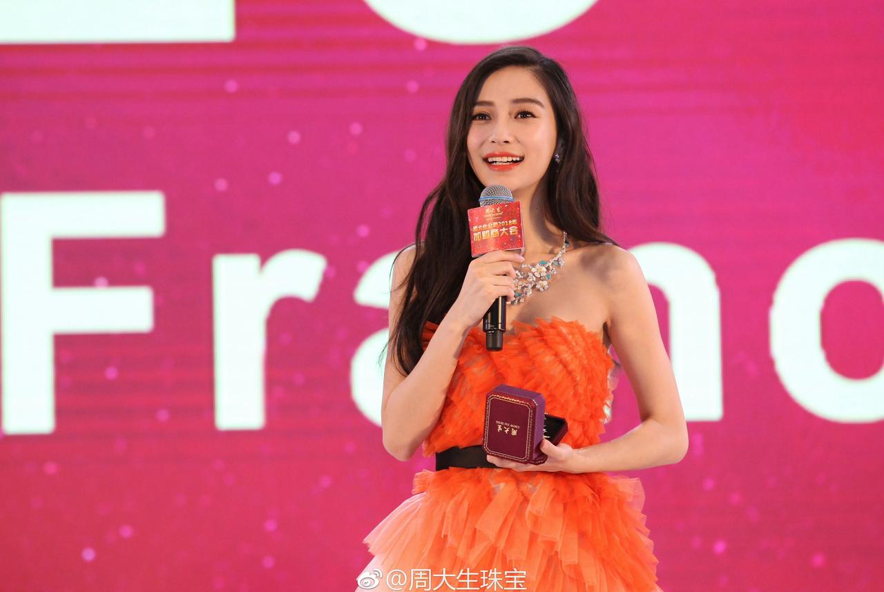 【angelababy 】2014年1月16日，周大生珠宝品牌代言人5️⃣

A