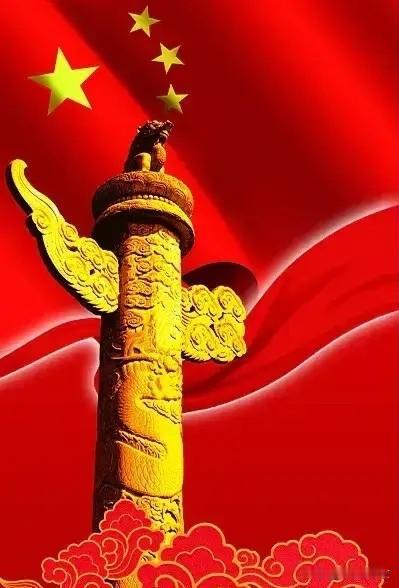 新中国前三十年烽火路：七次军事行动，奠定了和平稳定的基石！

新中国成立后的前三