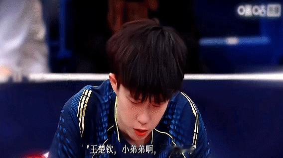 4年0冠到一年12冠，王楚钦只用365天
 
2021年休斯顿，他还是无名小卒，