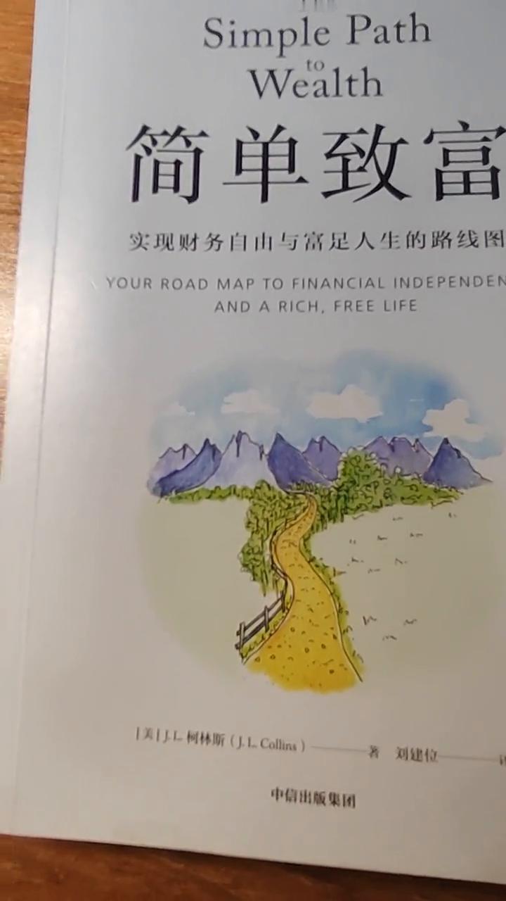 大家晚上好，今天我为大家做一个一直想做没有做的视频，而且这个视频我为大家带来真正