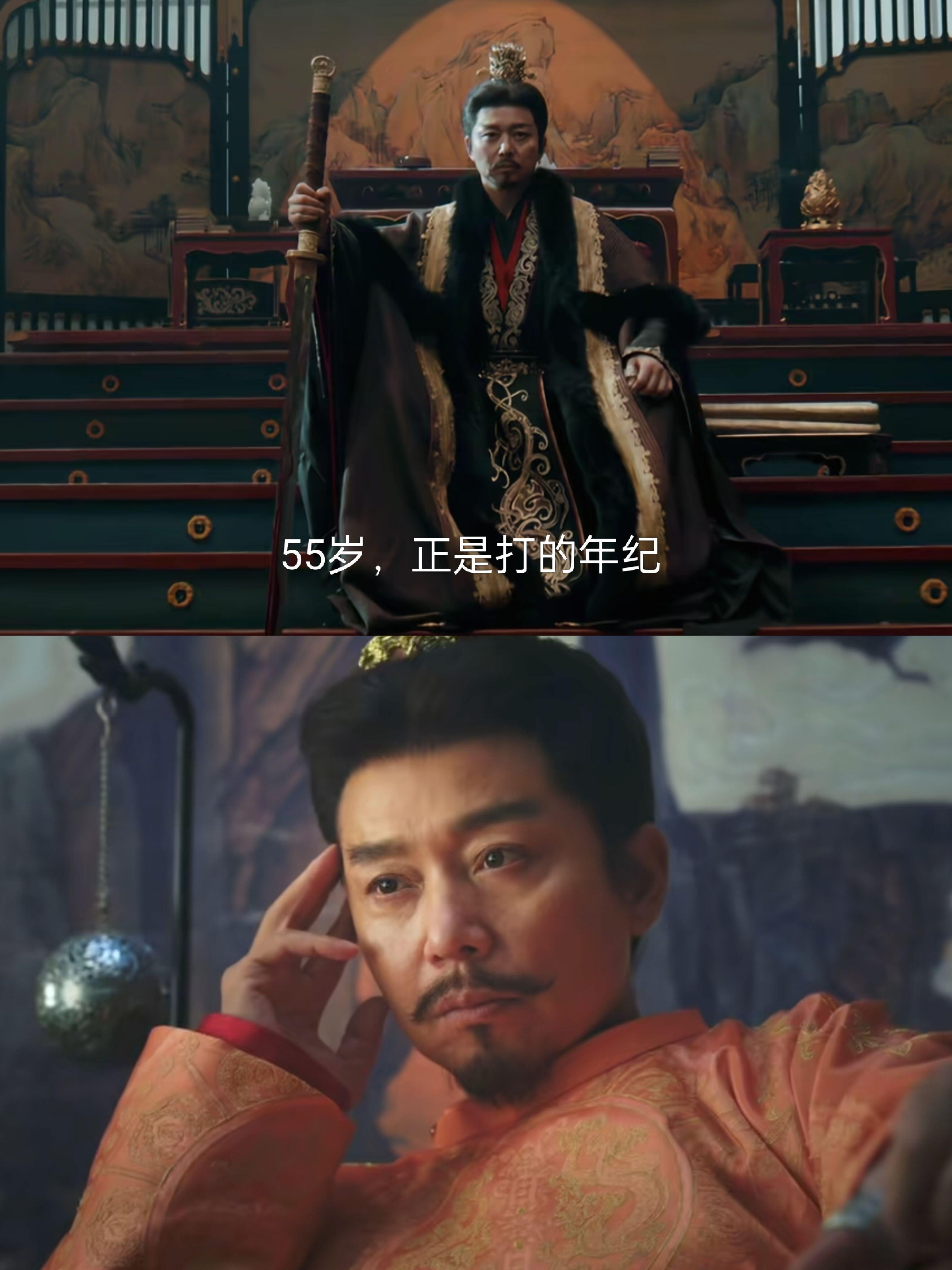 老戏骨撑起了一片天最能打的休息了老胳膊老腿的的全都吊威亚了叔圈甜菜的当打之年长安