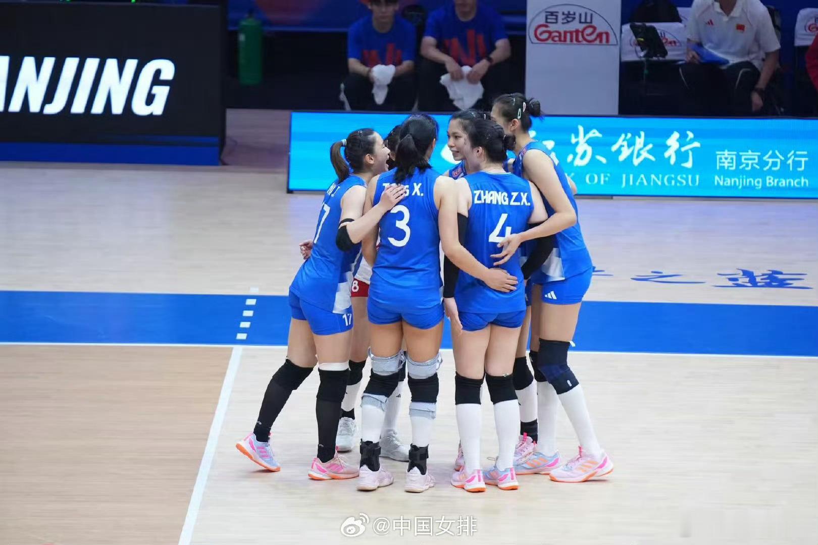 2026年世界女排联赛 中国南京站，中国女排vs波兰女排，第三局25-23大比分