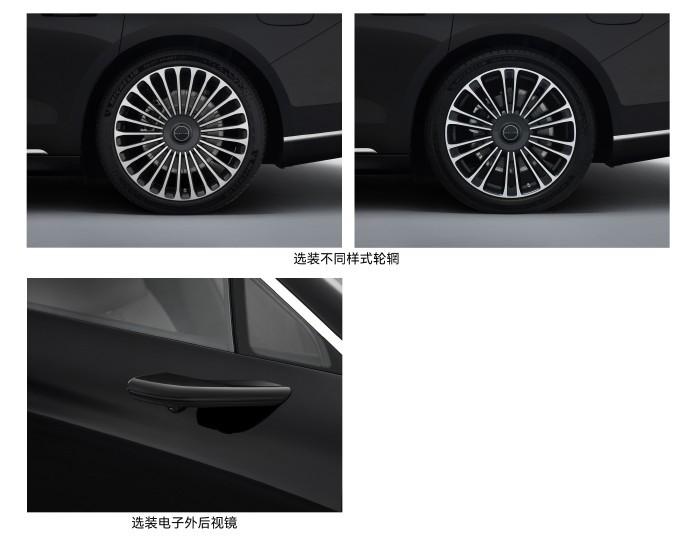 享界S9来了！但这外观撞脸谁了呢[what]
又来到工信部车展的日期
在本次的申