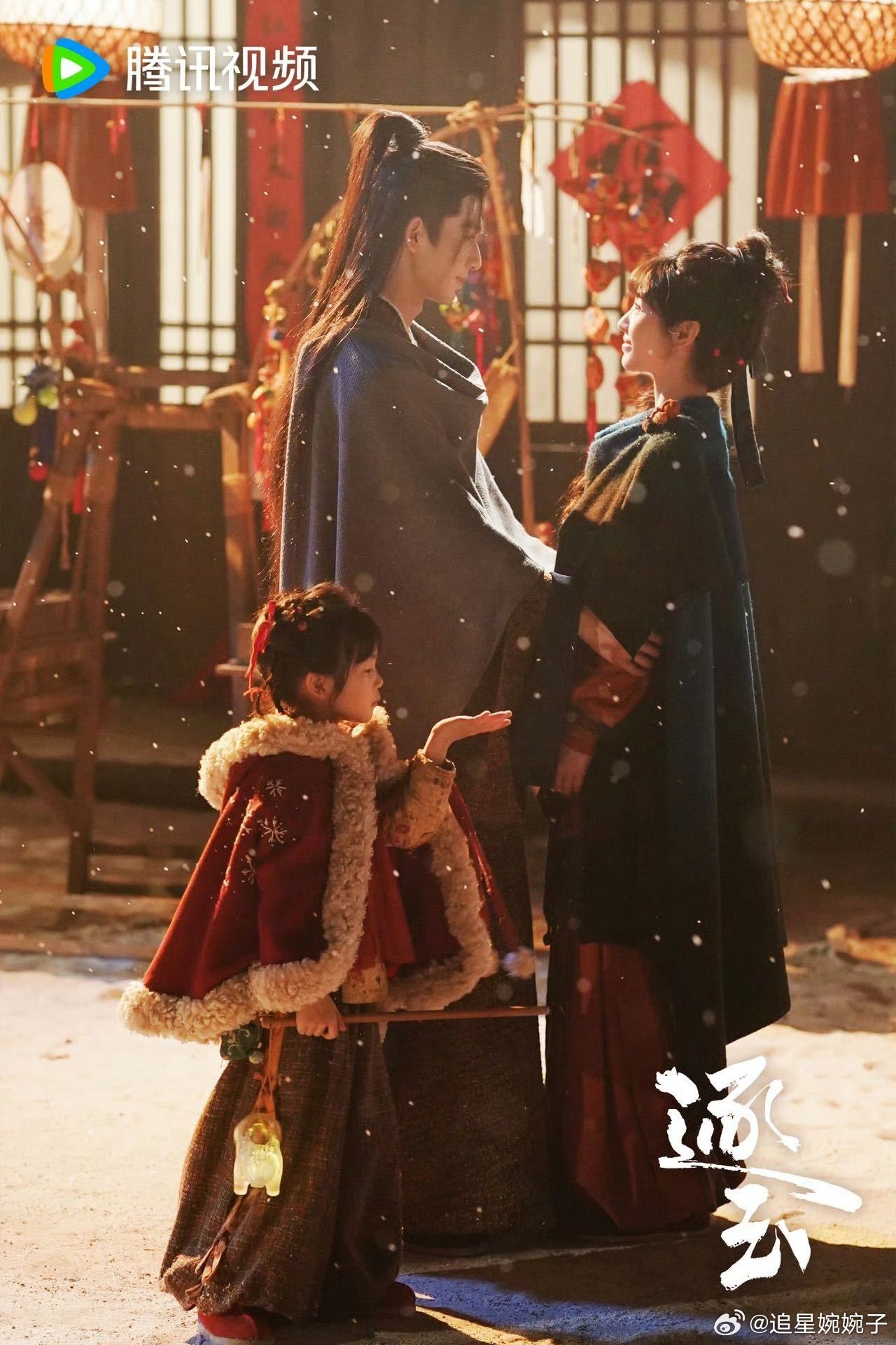 樊长玉 人格魅力才是顶级兵法 真的被樊长玉和杀猪小队狠狠戳中泪点💧！樊长玉用行