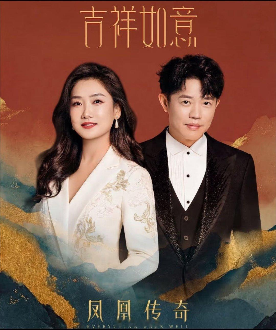 最炫民族风改编难听听觉灾难来袭！改编版《最炫民族风》节奏怪异抓耳，没有原版喜庆洗