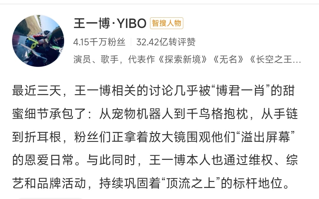 父亲节快乐哈哈哈哈哈哈哈哈哈哈哈哈哈哈哈哈哈哈哈哈哈哈哈哈哈哈哈哈哈哈哈哈哈哈哈