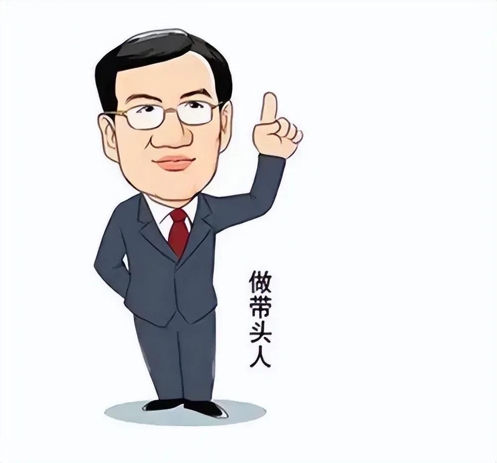 有些领导自以为聪明，其实，就是抱起石头砸自己的脚 。就是看不得员工上鞋和气，一片