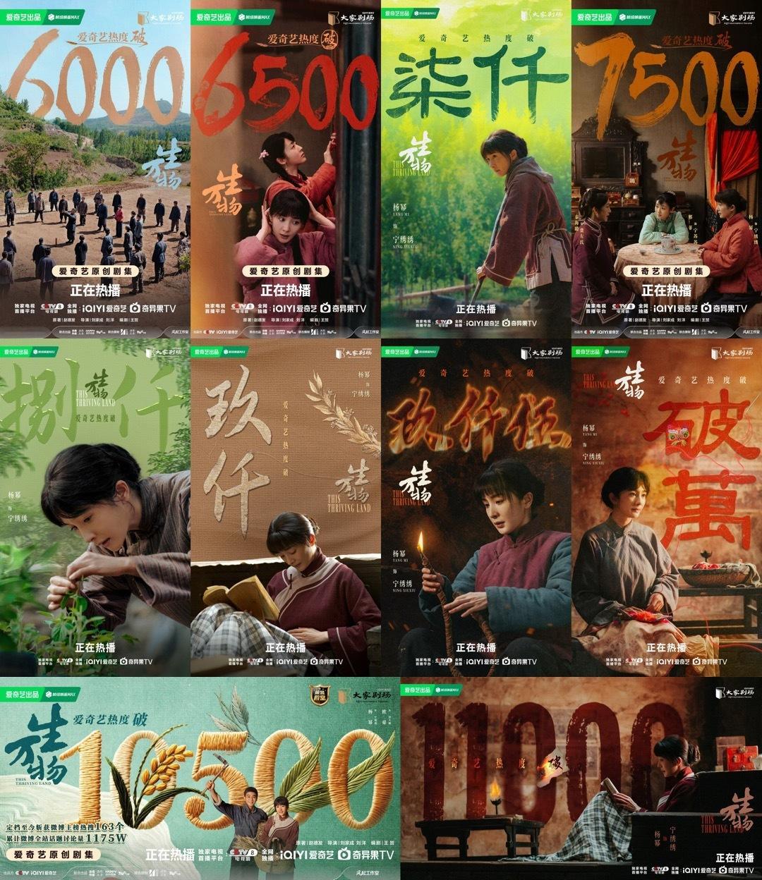 曝白玉兰杨幂0票 信db爆料的有种不到晚年，要被卖保险的丑感知道了杨幂是各大奖项