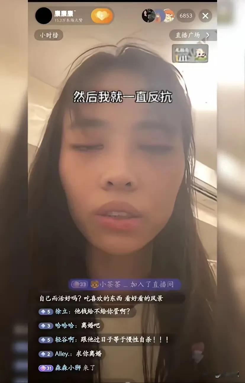 一个鸡蛋
毁了一个婚姻
这样的男人
就适合一辈子光棍
女人辛辛苦苦做了一桌丰盛的