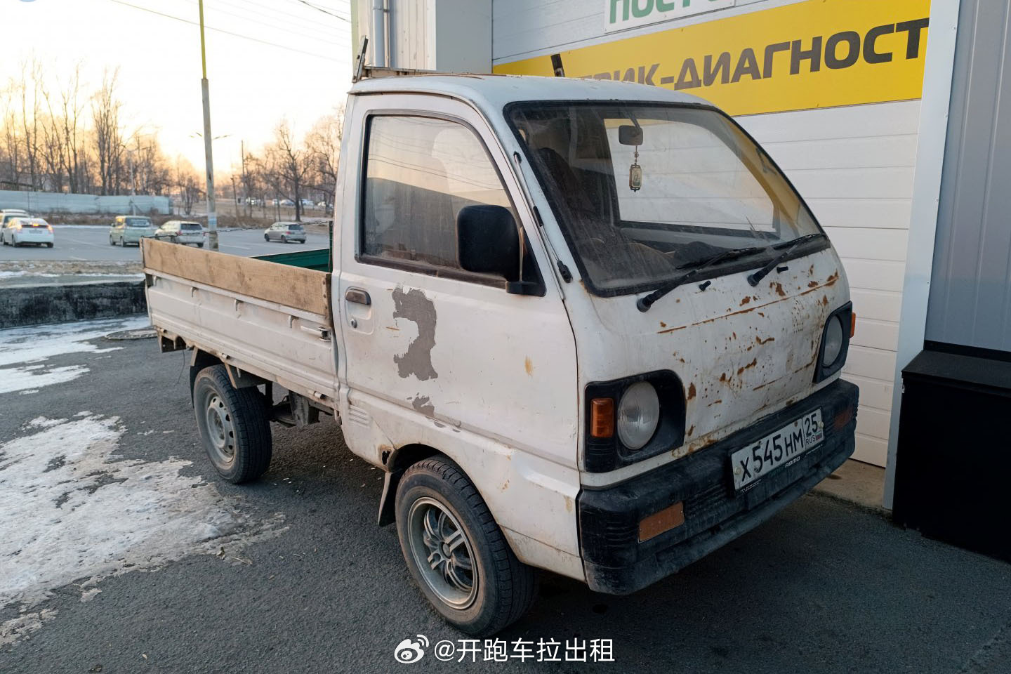 Mitsubishi Minicab / Toyota ToyoAce / Is