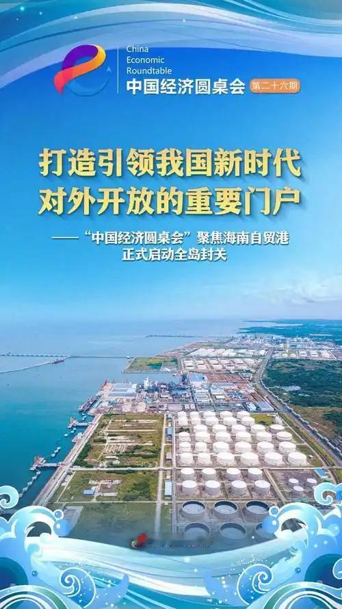 未来的中国，那绝对是活力满满、希望无限。就拿2050年来说，想象一下，超光速汽车