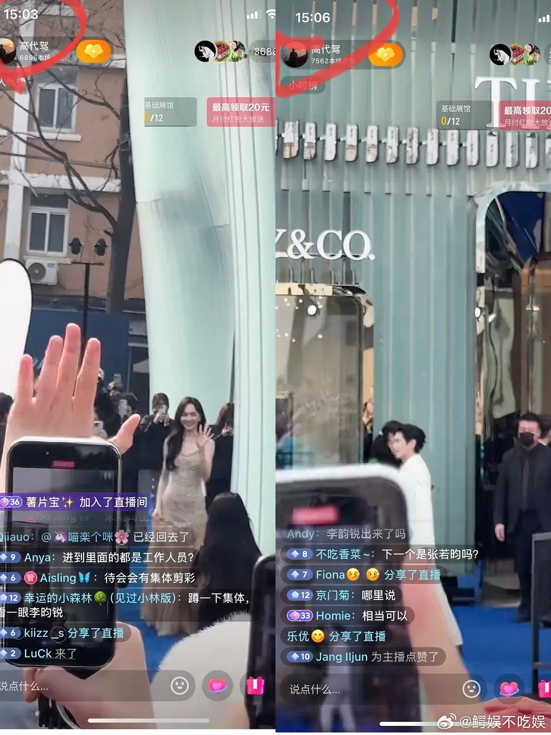 唐嫣红毯出来的比☁️都早，连☁️都压不过，粉丝还敢吹和章子怡双C？ 