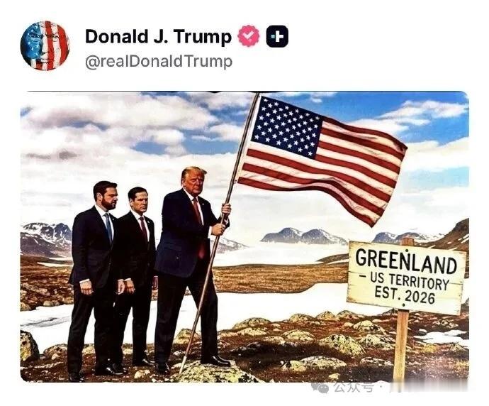 烽火问鼎计划 特朗普给挪威首相乔纳斯的信被曝光，在信中，特朗普除了指责丹麦对格陵