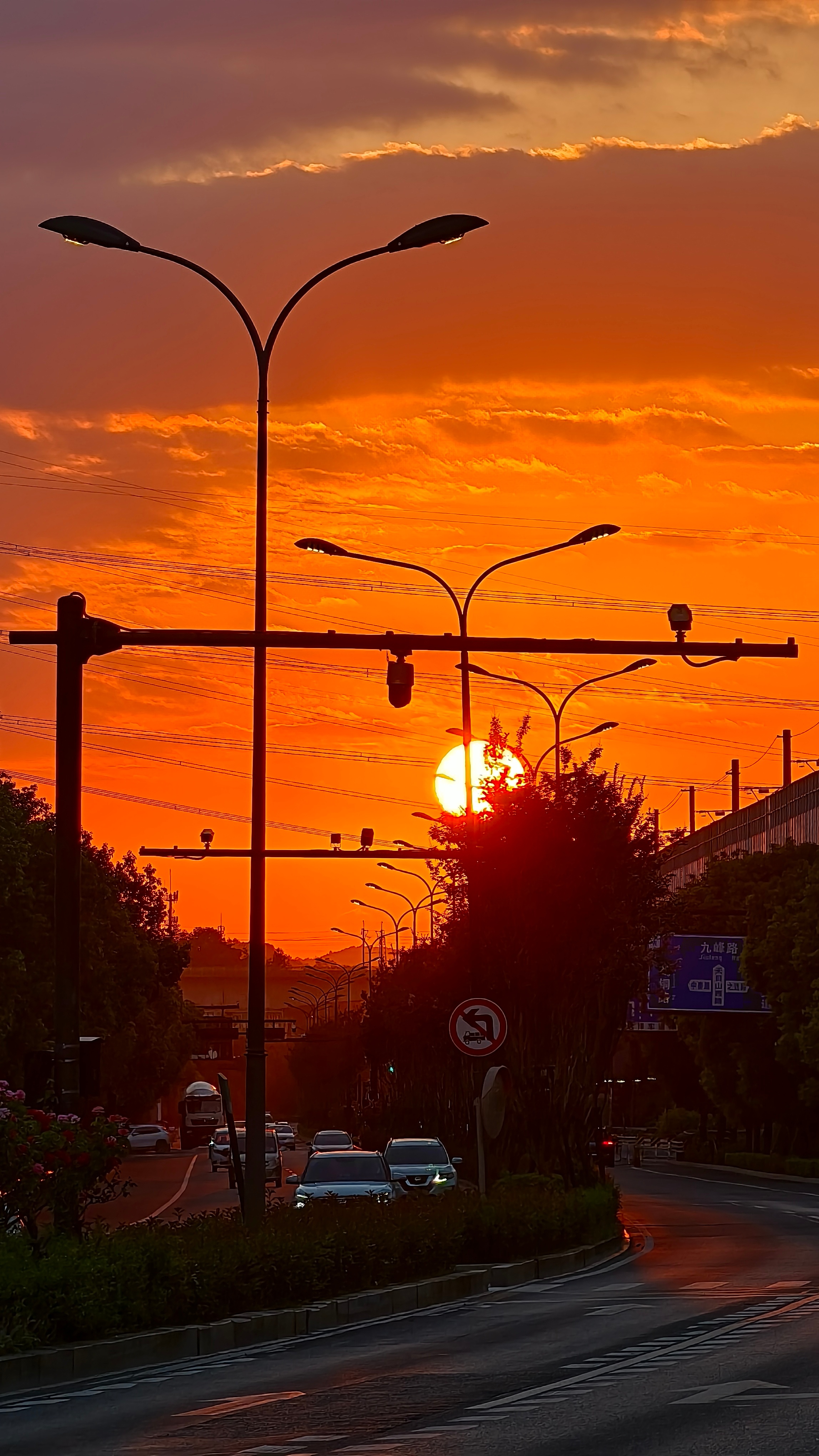 今晚的夕阳 ​​​