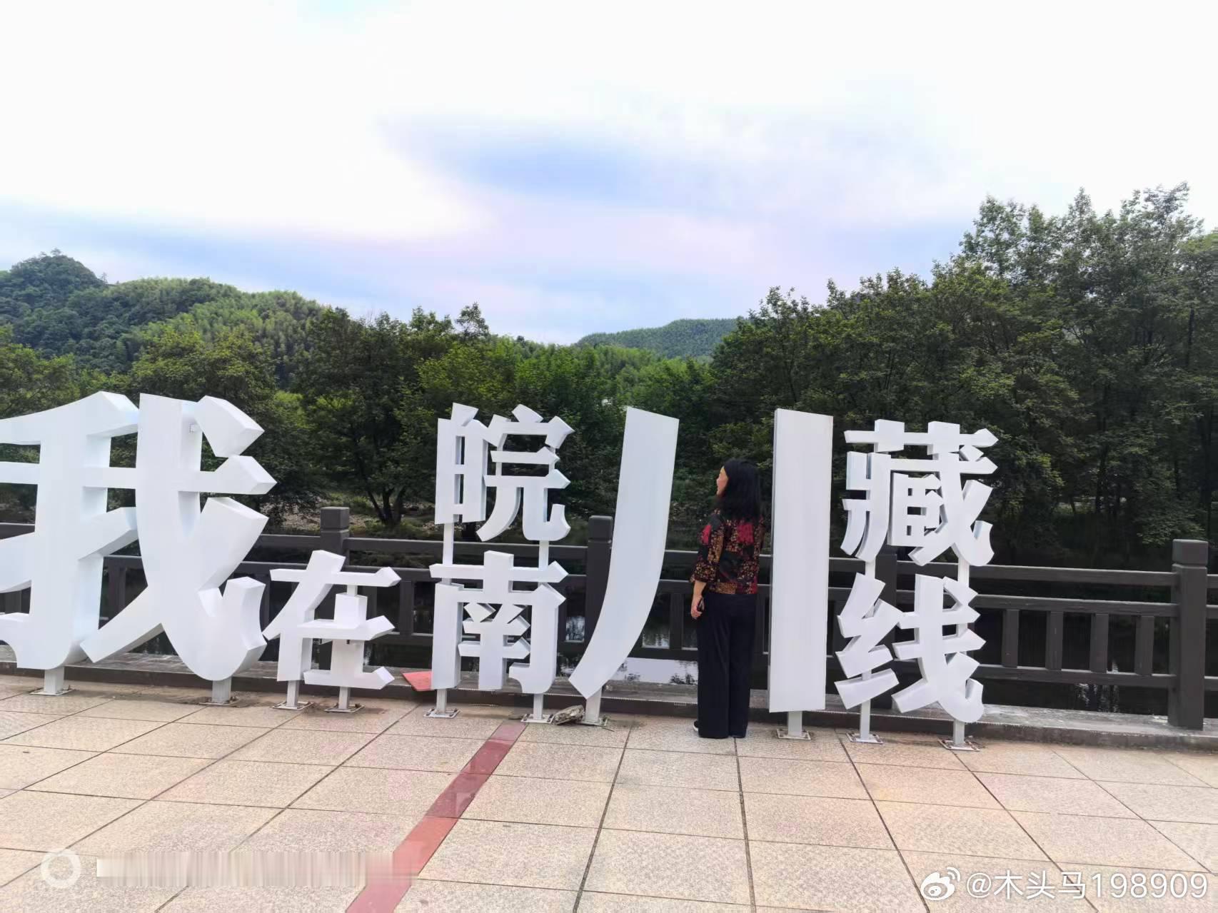 生活手记读书陆游的诗词选（一四八）夜游宫雪晓清笳乱起。梦游处、不知何地。铁骑无声