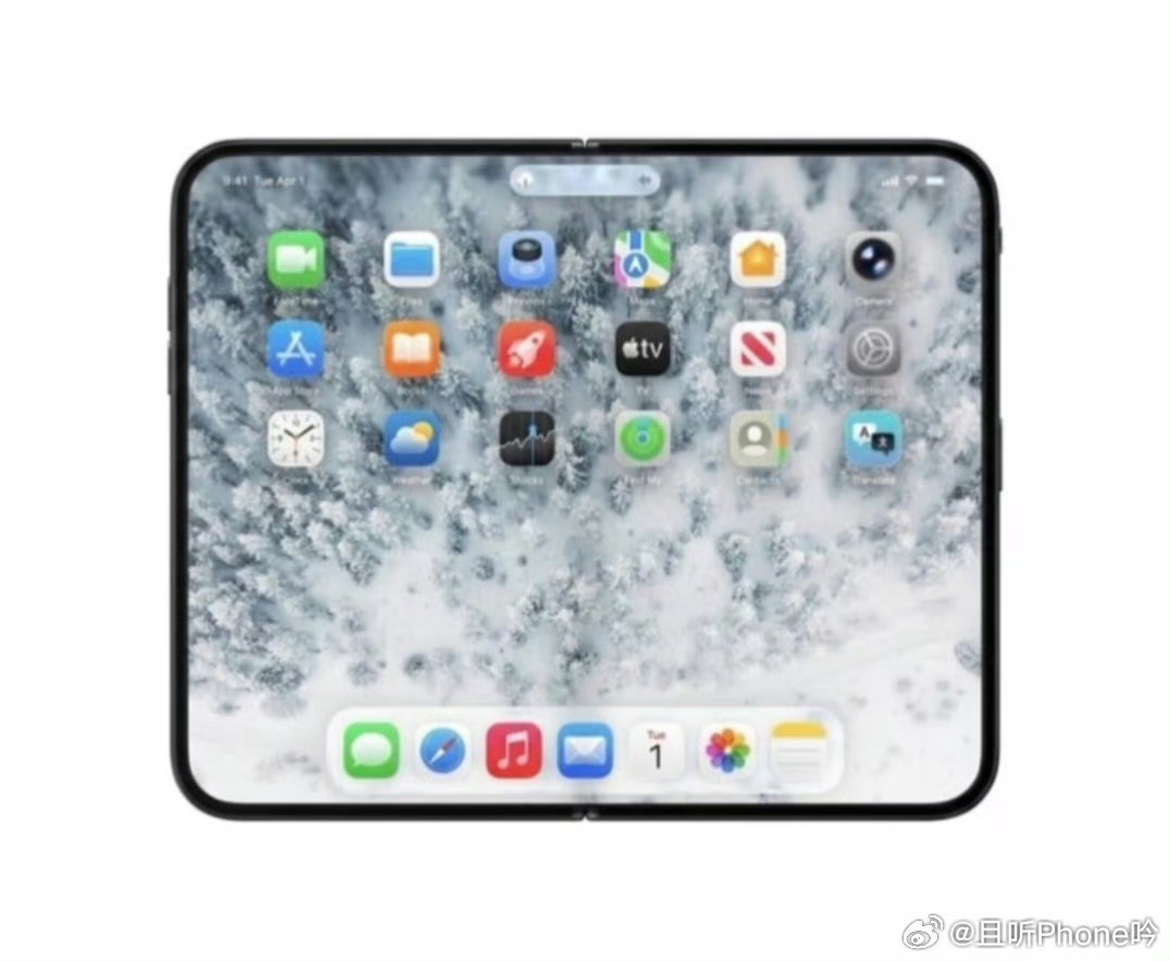 iPhoneFold起售价或超2000美元 其实按苹果的定价1.5W也还好。本身