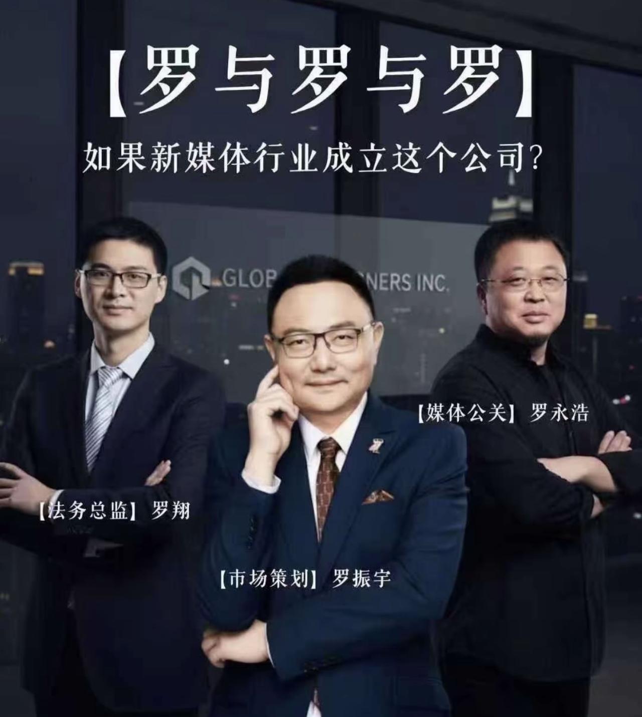 这个组合无敌了！

西贝的军师华与华彻底出圈了，就是看起来不怎么聪明的样子，要是