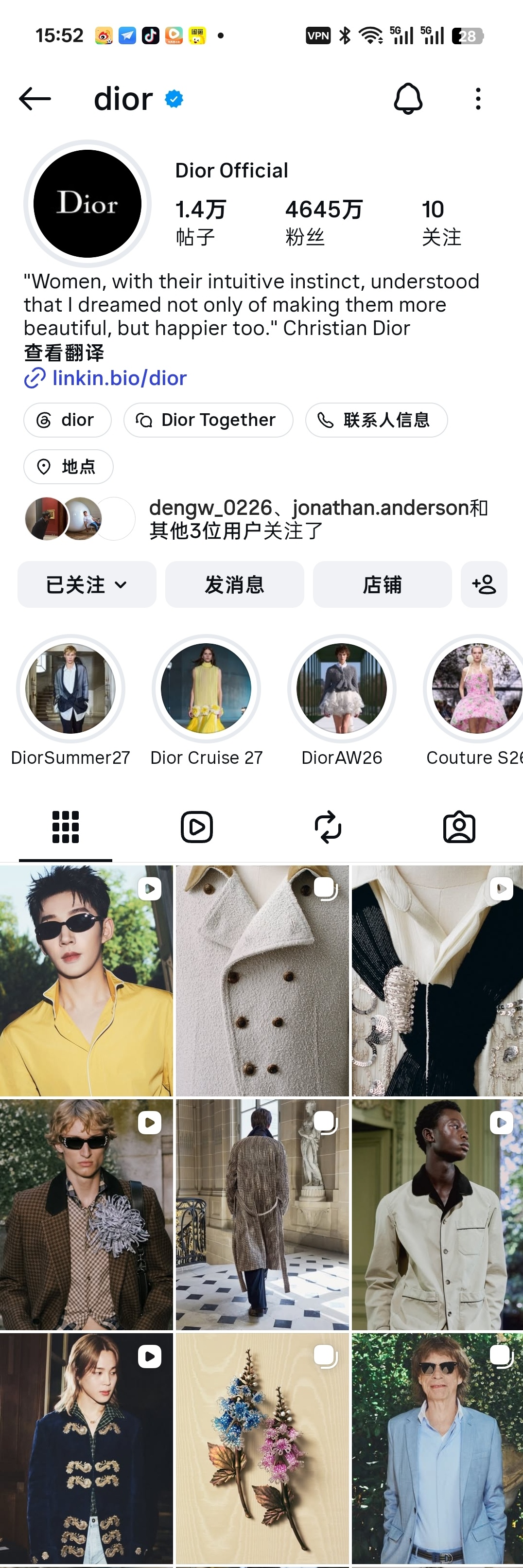 说起来x毛昨天打时间差吹ins认领 结果就在首页待了两个小时就从post移到re