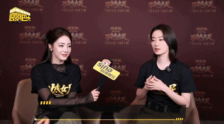 张小斐从医学角度重新认识了热巴 迪丽热巴说没有刻意搞笑只是认真去演 《功夫女足》
