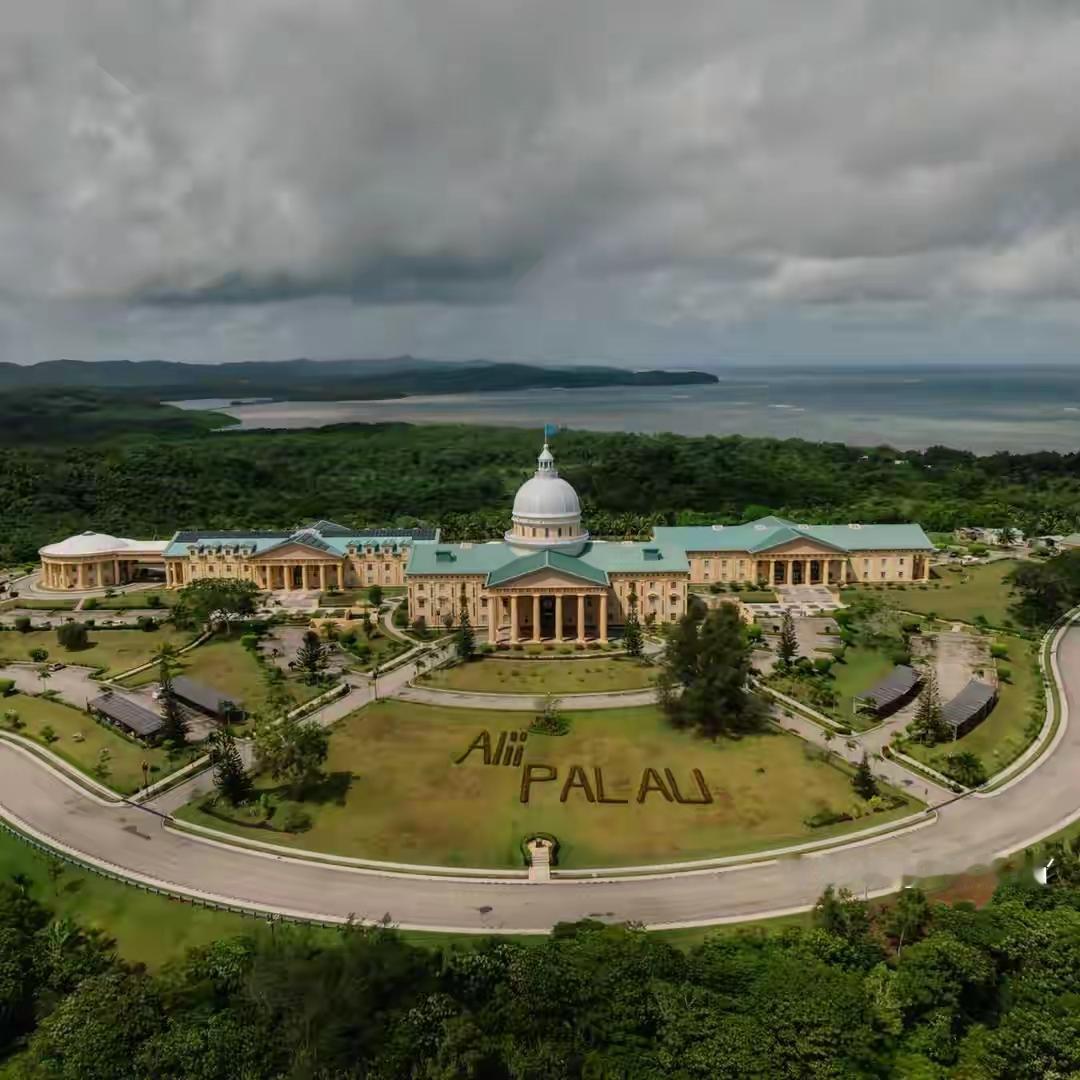 帕劳16位部落酋长集体硬刚，喊出“主权不能交易”，坚决反对当美国的移民中转站。2