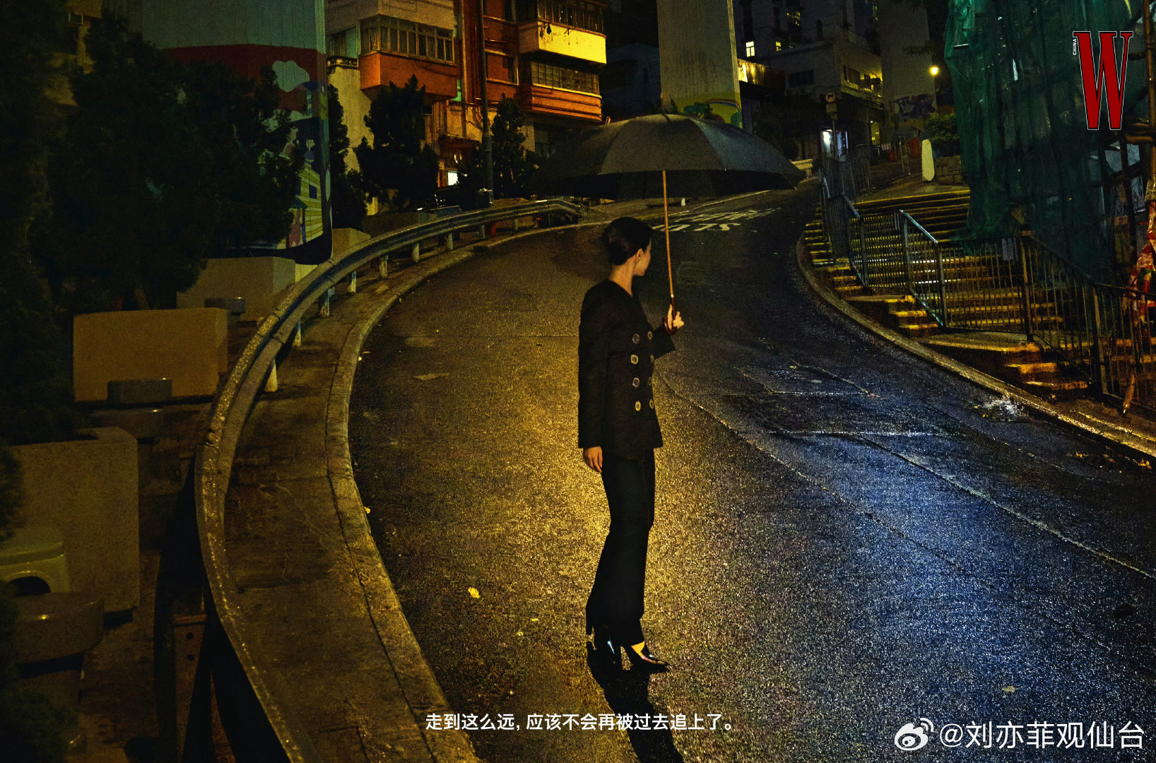 【刘亦菲刘亦菲浮城如戏台W平面电影】刘亦菲 × W中文版 TheMovieIss