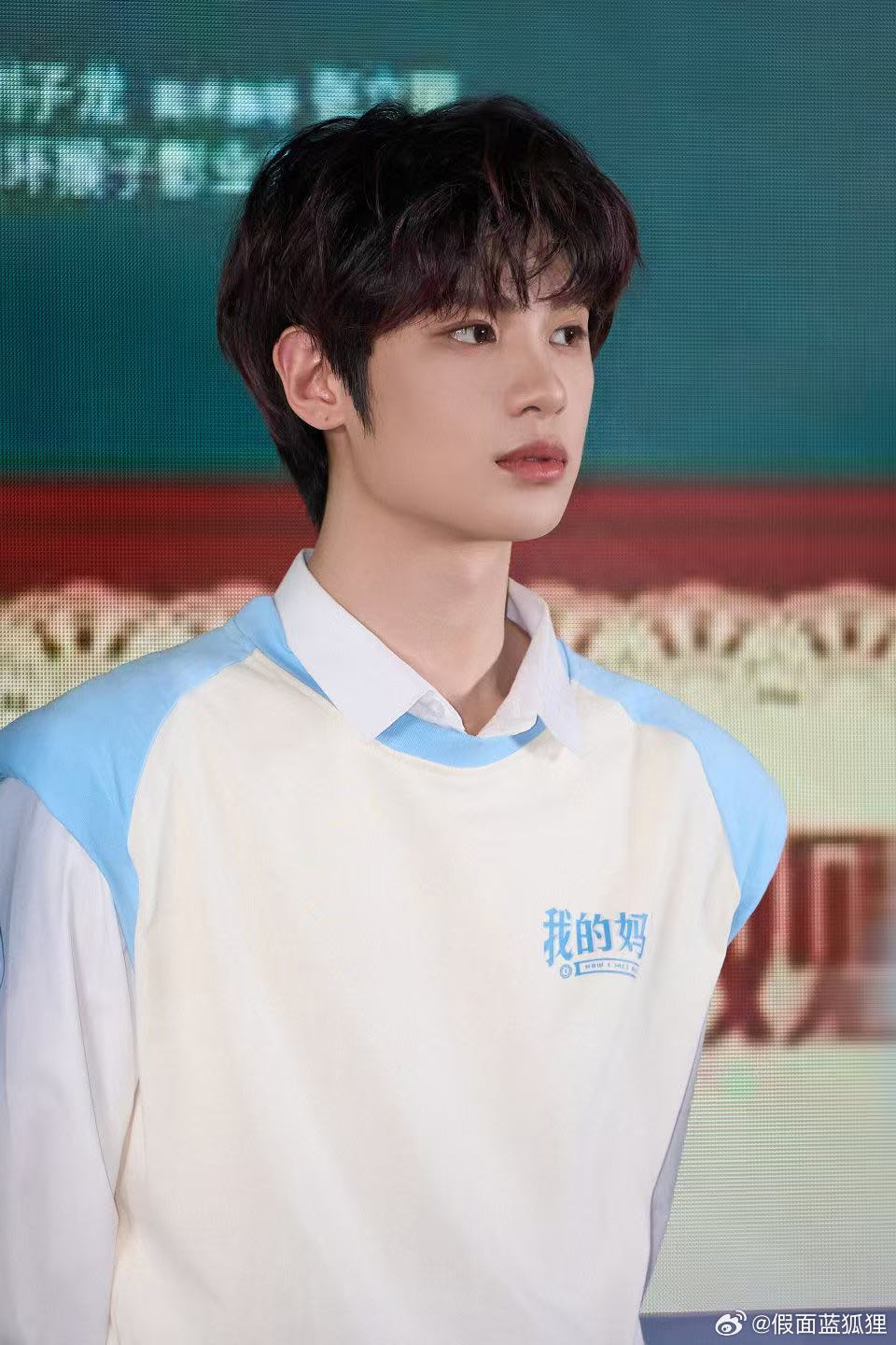 马思纯白客给黄明昊唱偶练主题曲我的妈耶路演带来意外温暖，马思纯白客默契合唱eie