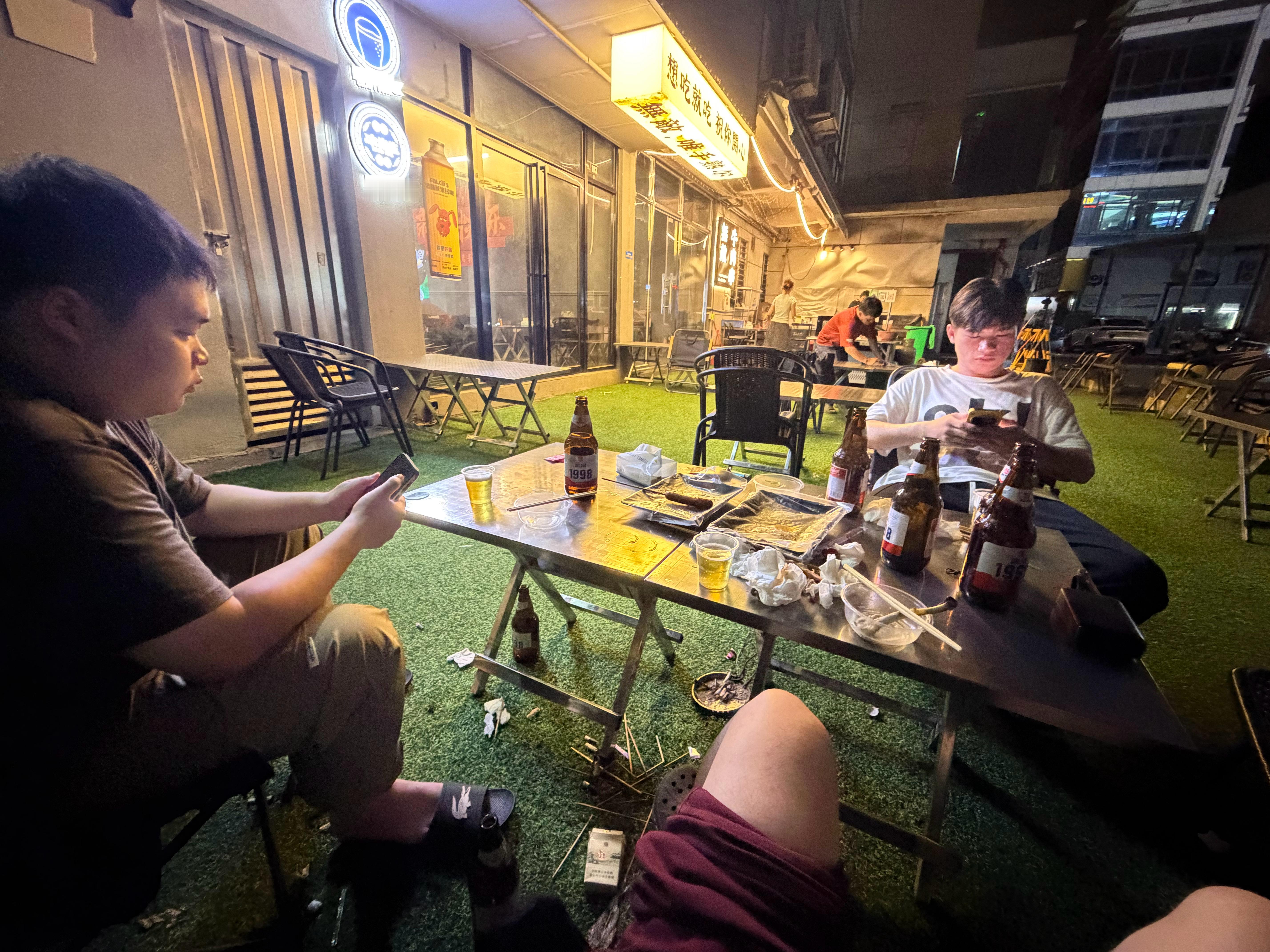 阿宫今天在吃 喝点 