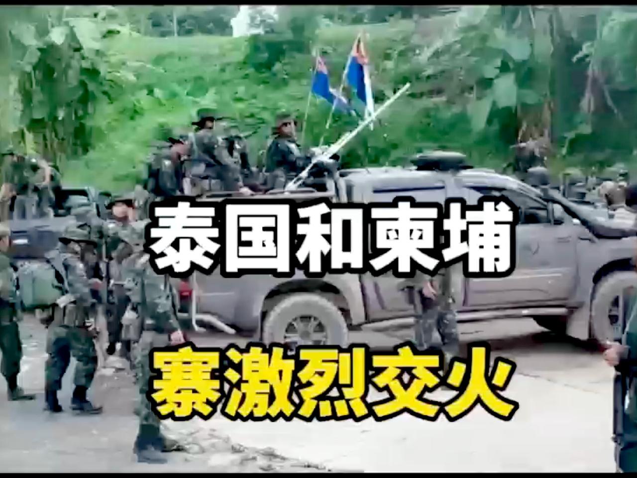 泰国外长的“直言不讳”，让仍沉浸在当初“调停成功”喜悦中的特朗普情何以堪？

最