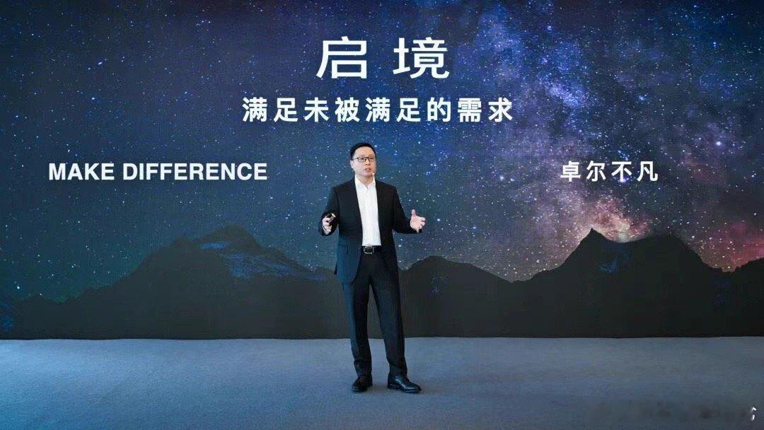 引望转让启境商标给广汽天眼查知识产权信息显示，近期，深圳引望智能技术有限公司将多