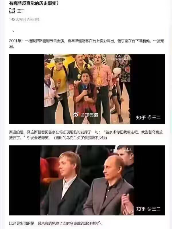 分享图片 ​​​