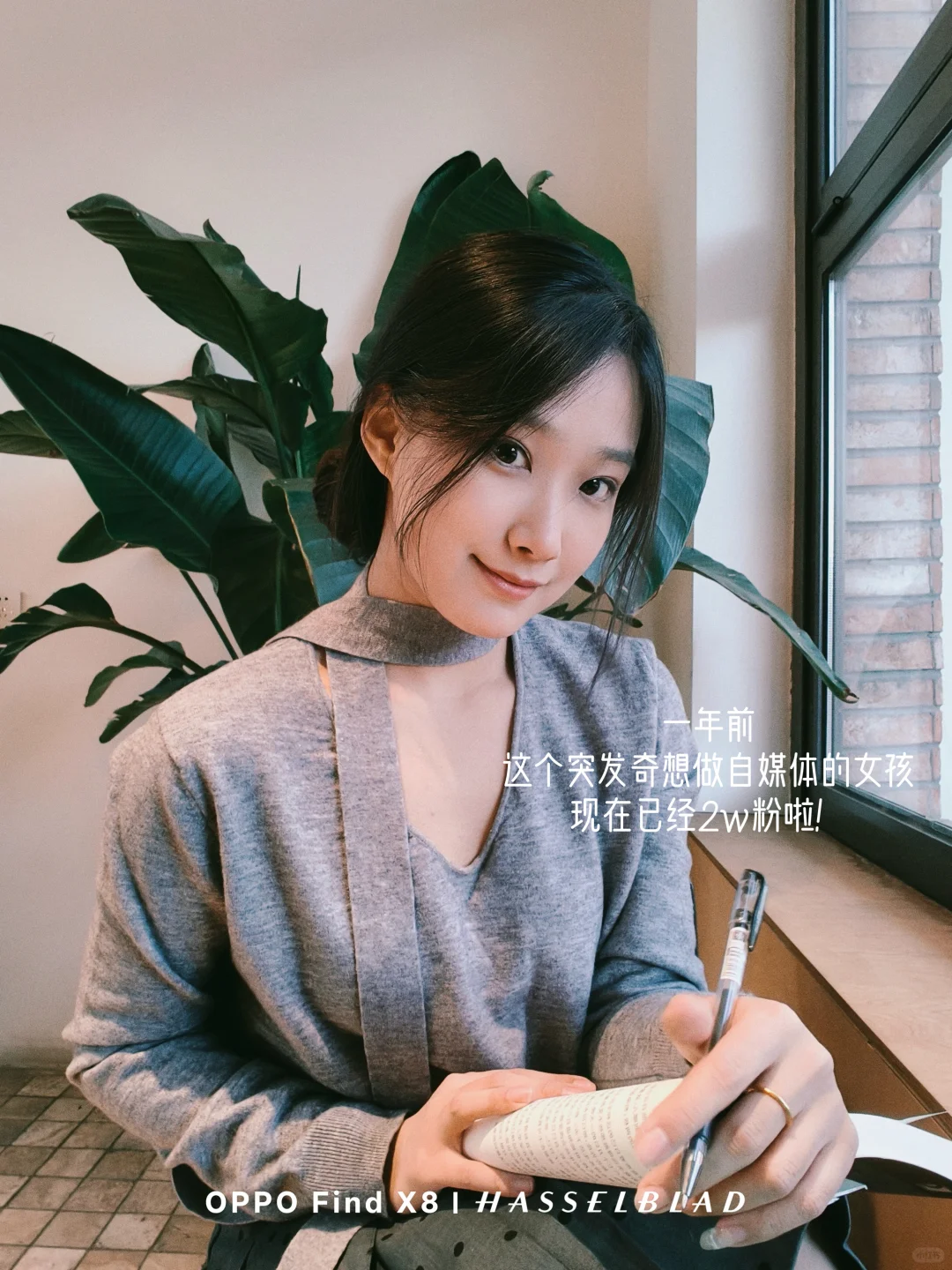 狂做，别想。趁现在
