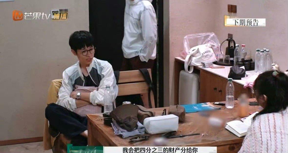 李行亮指的是葛夕 天呐，这是要逆天吗？还是说已经完全掌握住了流量密码啊[允悲] 