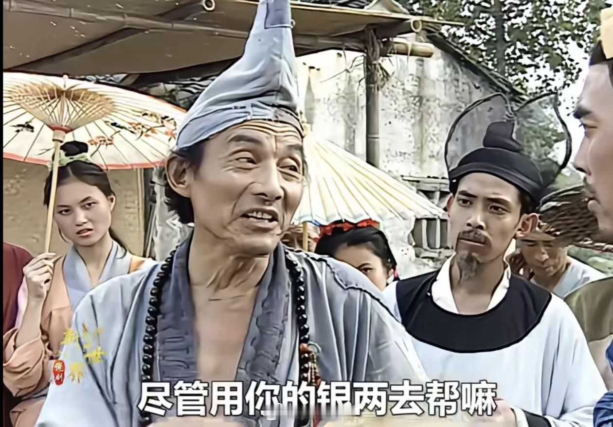 分享：关于韩红的走个面