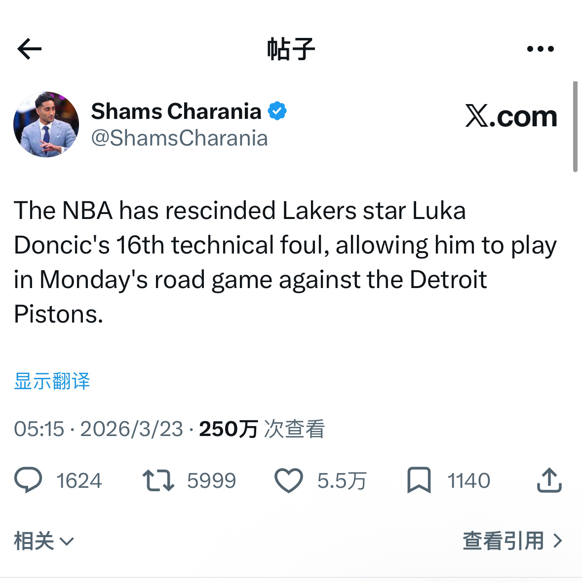 NBA已经撤销了球员东契奇的第16次技术犯规，他将可以出战明天客场对阵活塞的比赛