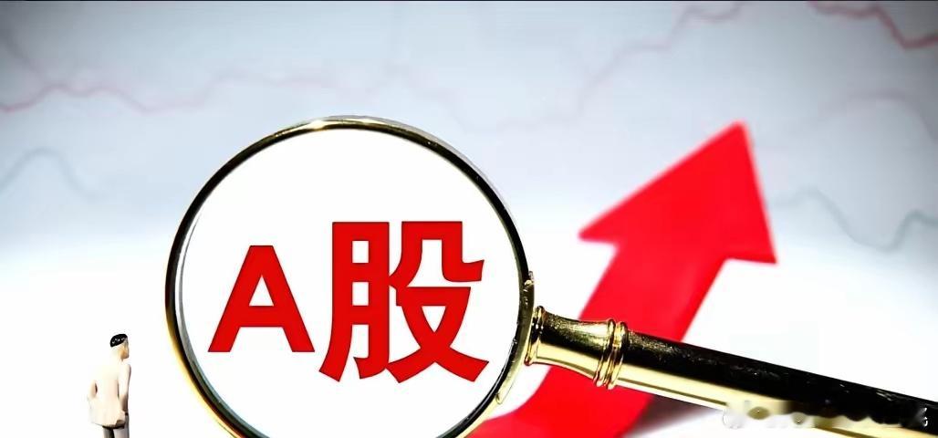 仍难逃被收割的命运！今日市场明显有内幕，先是禁止买入纳斯达克指数和外部ETF，迫