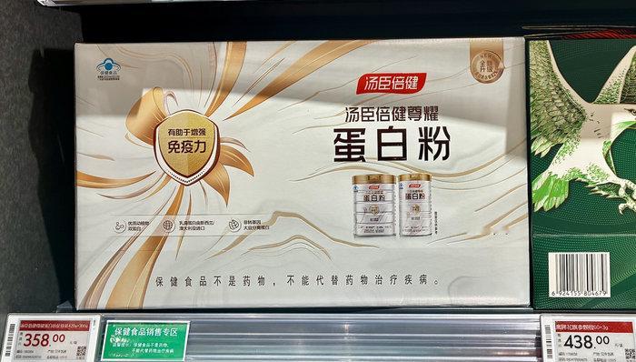 【蛋白粉原料涨价不仅影响健身人群】“现在买蛋白粉比去年贵了不少，而且优惠活动也少