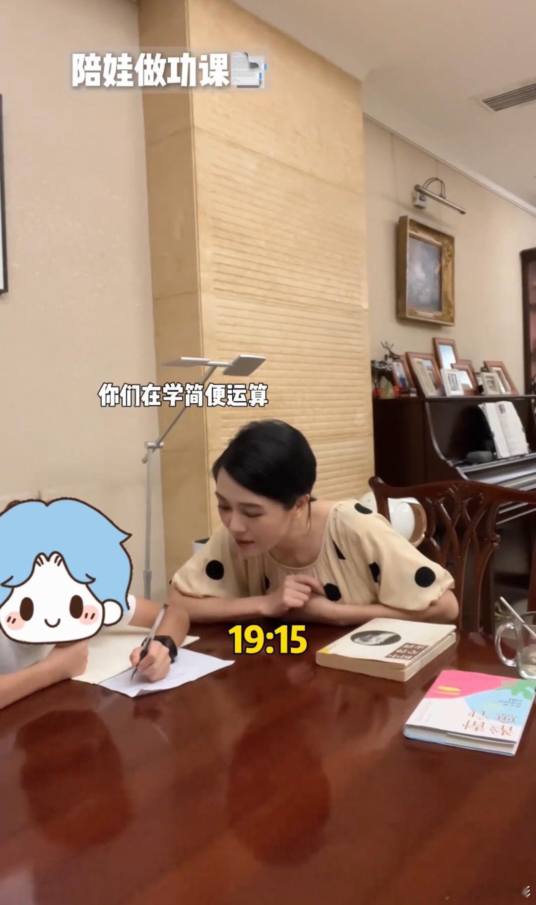 #杨乐乐晒带娃日常##汪涵老婆杨乐乐晒带娃日常# 就是这样！当了母亲后真的是不得