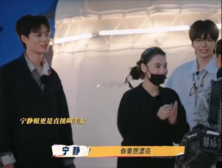 张柏芝圈内人缘张柏芝圈内口碑 宁静第一次见张柏芝：你果然是美女