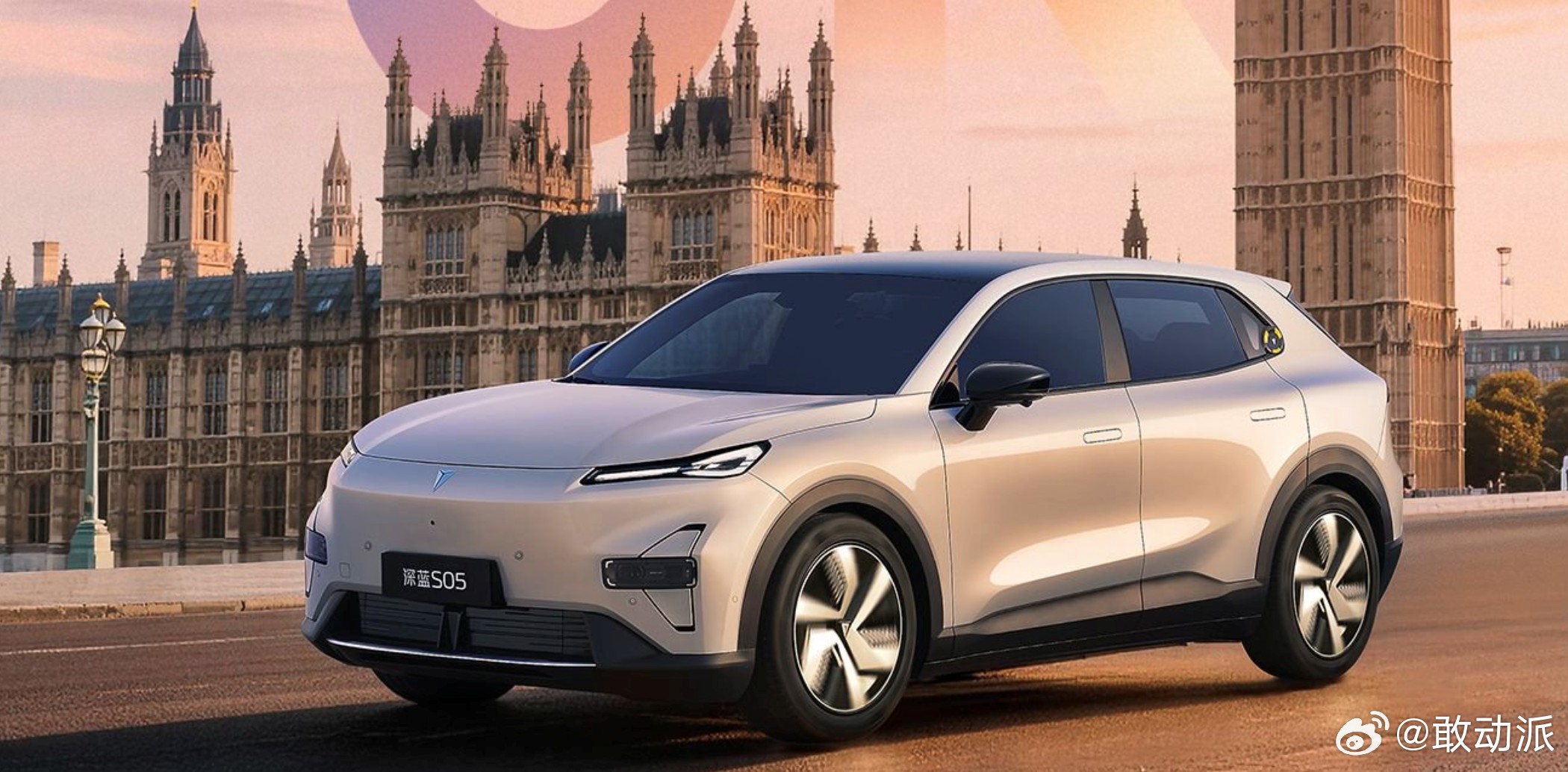 长安深蓝S05 正式登陆英国市场，凭借高性价比和紧凑车身，迅速引发当地关注，有望