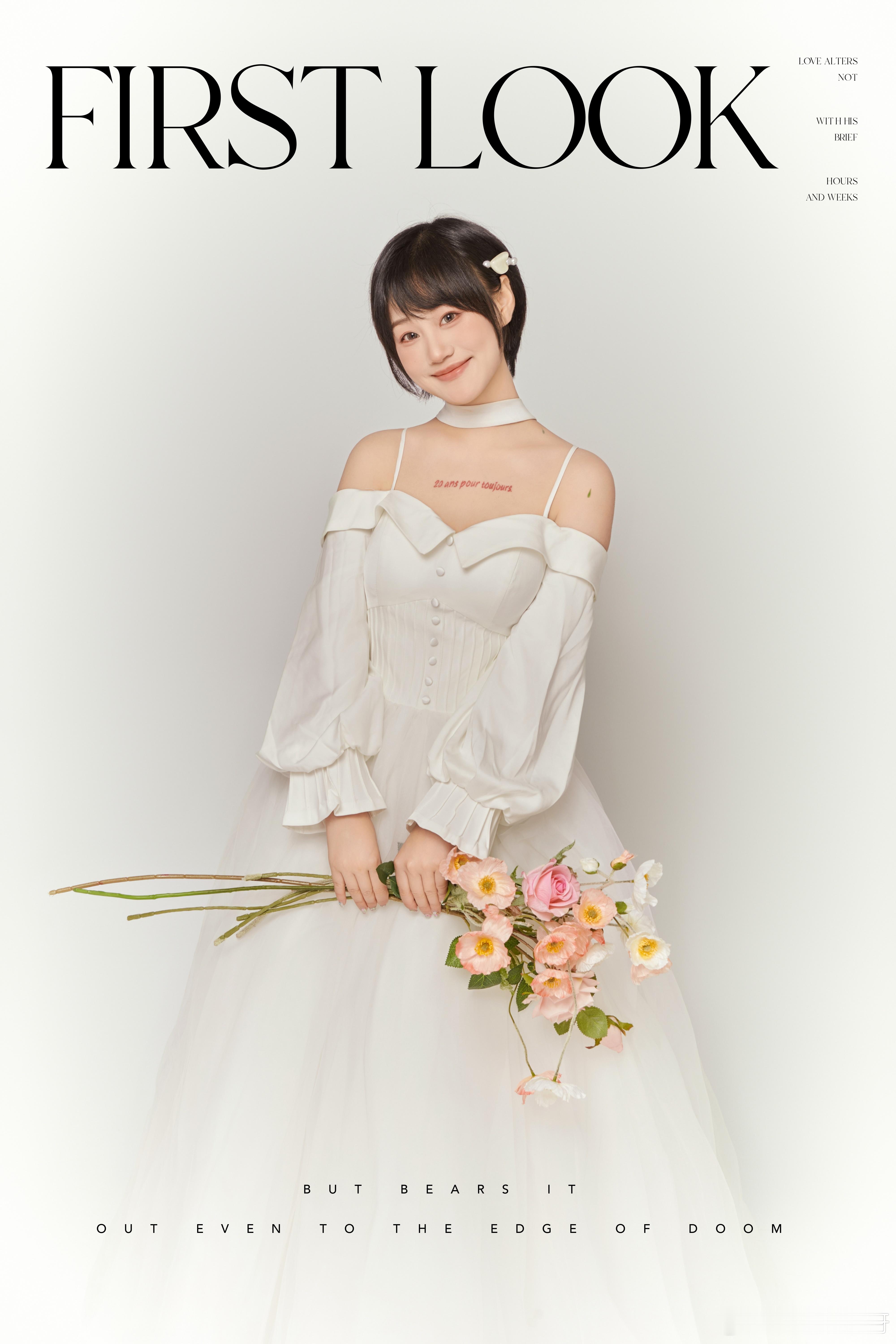 Love u, mummy[给你小心心]谢谢你愿意当一个怪小孩的妈妈在人生海海 